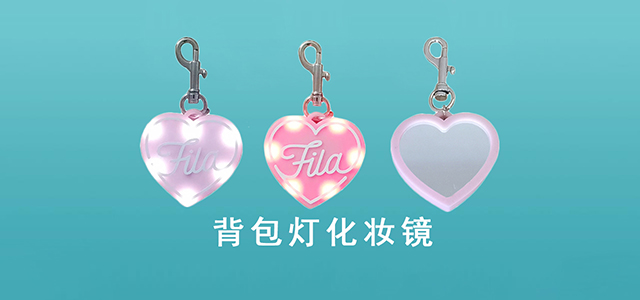 發(fā)光化妝鏡