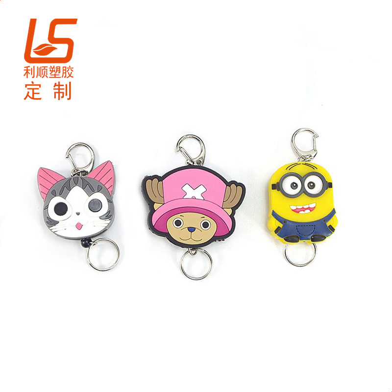 定做PVC滴膠易拉得 卡通彈力易拉得易拉扣 (1)