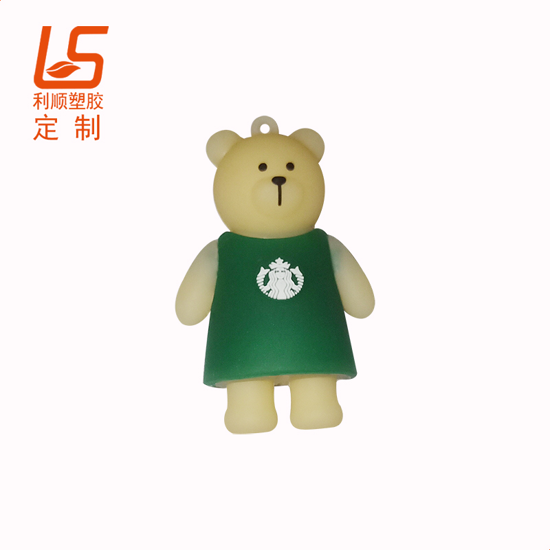 �����ǰͿ�LED�l(f��)�⹫�� �ǰͿ�С��LED�������ǰͿ����w���аl(f��)��� (1)