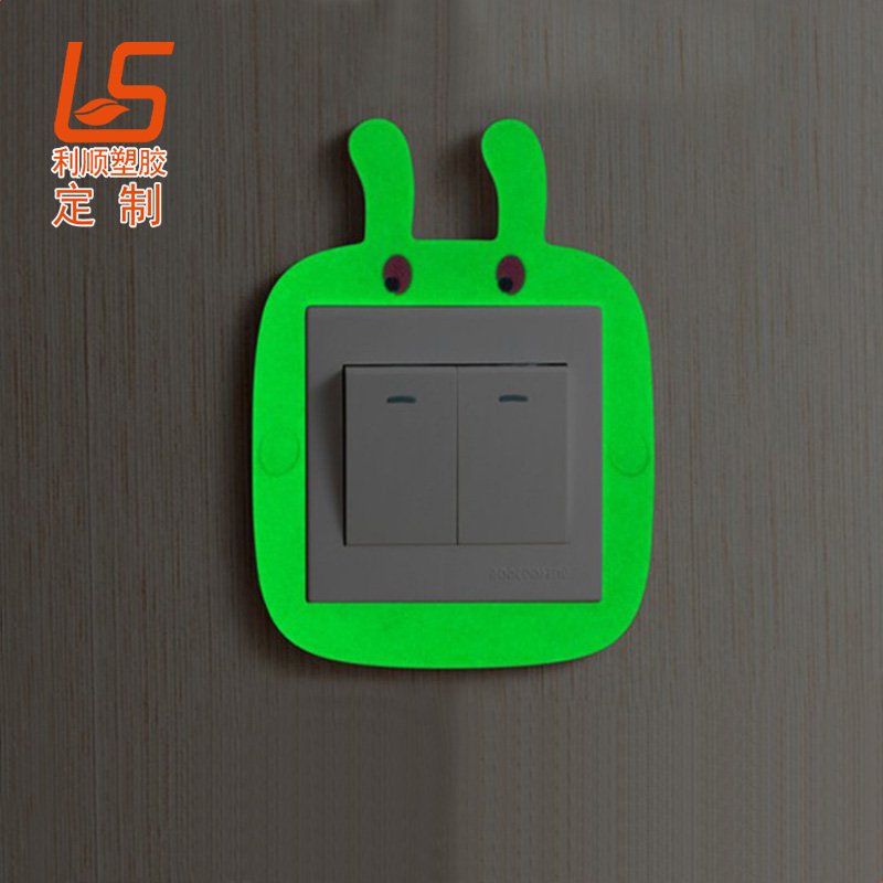 PVC軟膠卡通墻貼 臥室裝飾硅膠開(kāi)關(guān)套