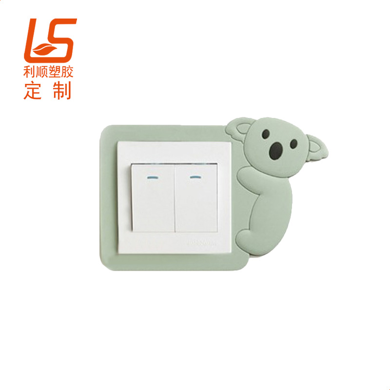 夜光免粘開關(guān)套 開關(guān)插座裝飾套