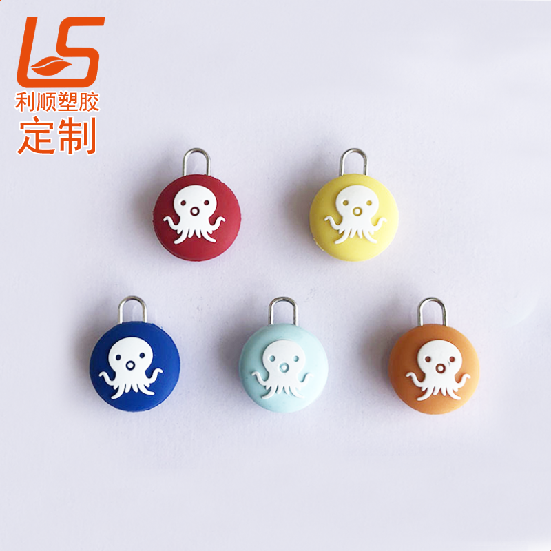 ���ƿ�ͨ���z����^