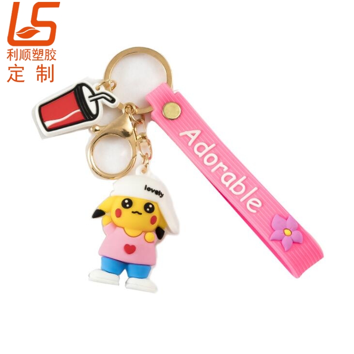 ��ͨPVCܛ�z���w����耳׿������ϴ��