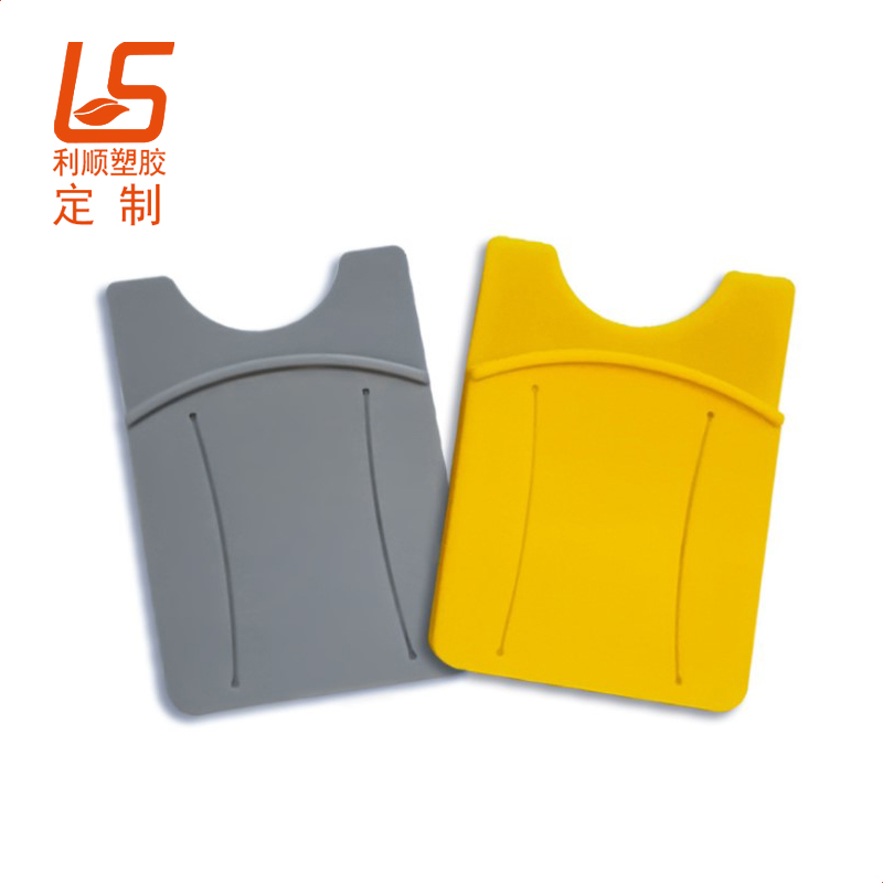 硅膠手機(jī)背夾卡套手機(jī)證件夾 (4)