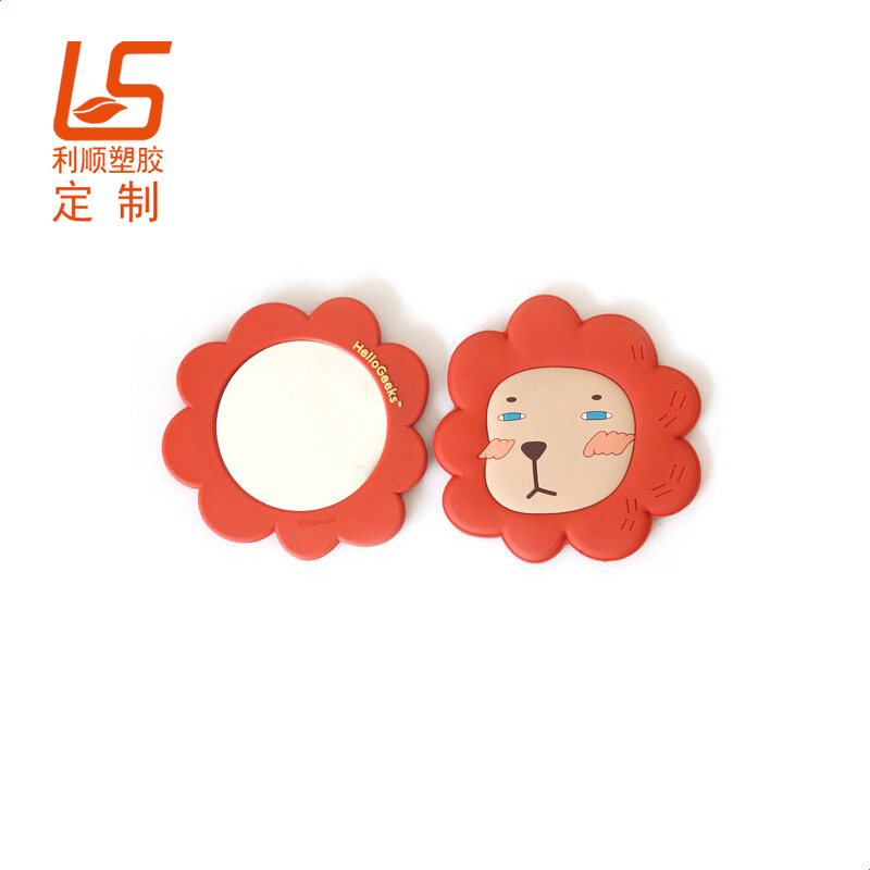 ���z�a(b��)�y�R_��y���y�R