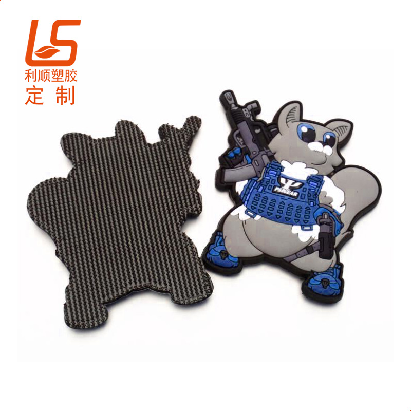 硅膠魔術(shù)貼商標魔術(shù)貼膠章胸章臂章 (6)