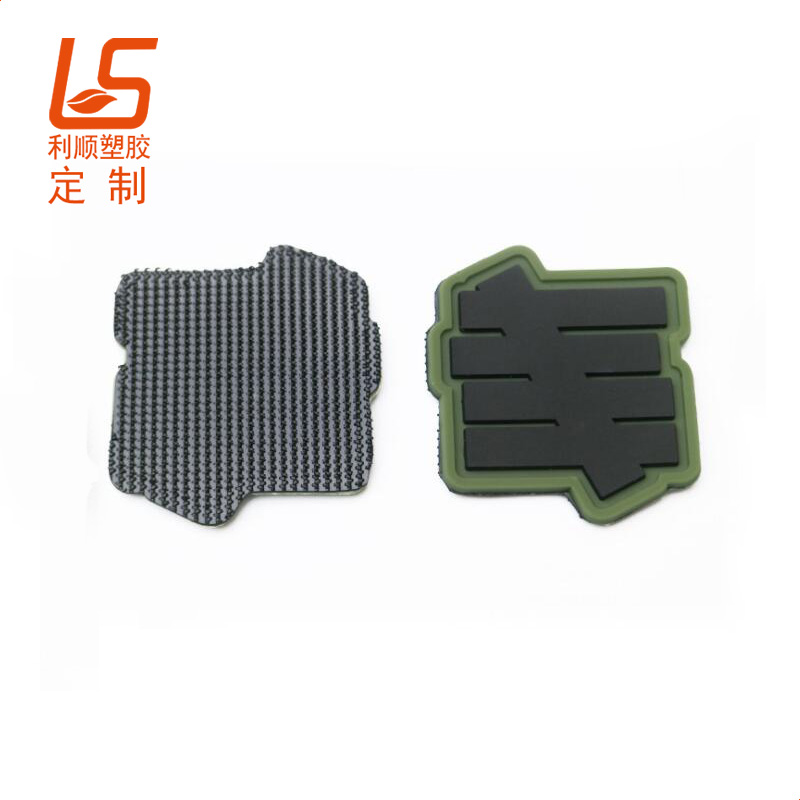 硅膠魔術(shù)貼商標魔術(shù)貼膠章胸章臂章 (7)