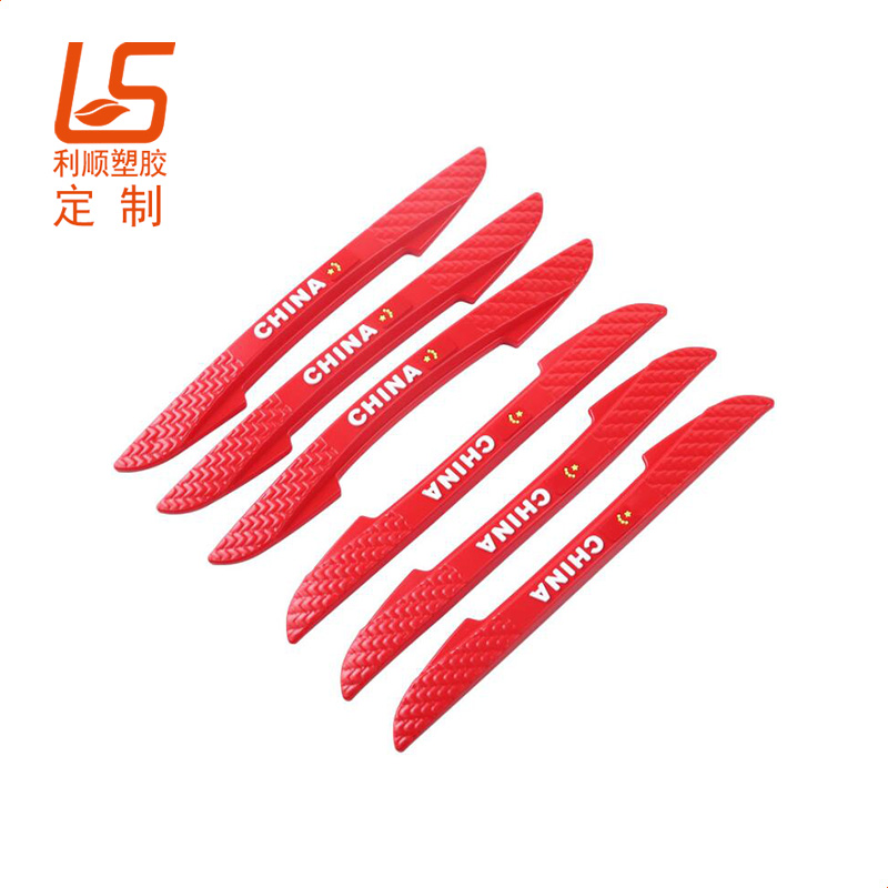 卡通公仔車門(mén)防擦貼定制車門(mén)防撞條 (13)