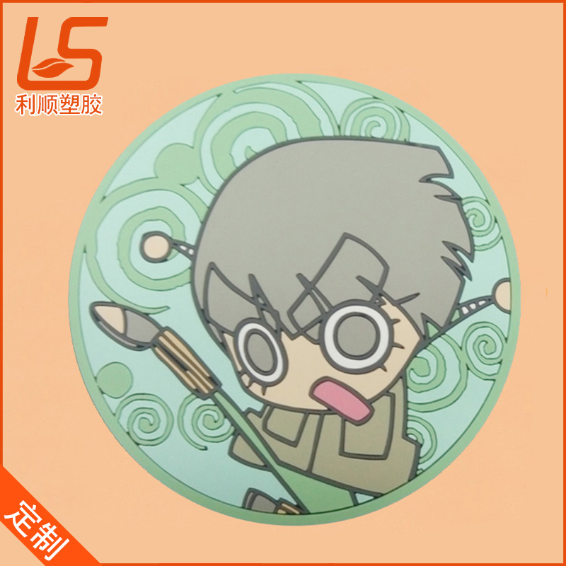 ���z���|�zӡLOGO��Ҋ�Ďׂ�(g��)���}