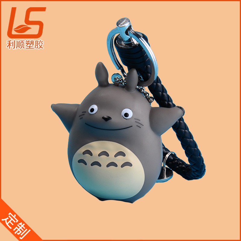 pvc滴膠立體公仔掛件_卡通3D公仔鑰匙扣立體公仔掛飾 (1)