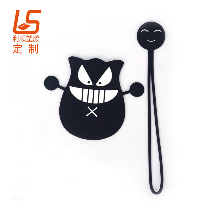 ���z耳׿۶YƷ