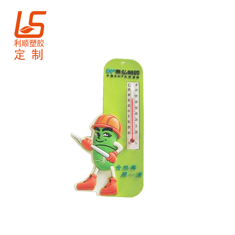 ���z�����N�YƷ