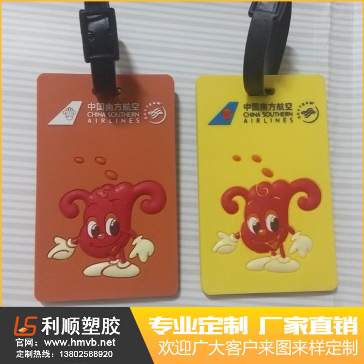 �����PVC��ͨ�������O(sh��)Ӌ(j��)�ø���(g��)��