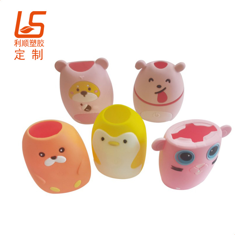 卡通兒童電動(dòng)牙刷硅膠套電動(dòng)牙刷套