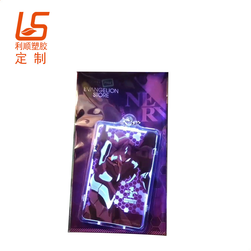 NFC�Б��l(f��)�⿨�� (7)